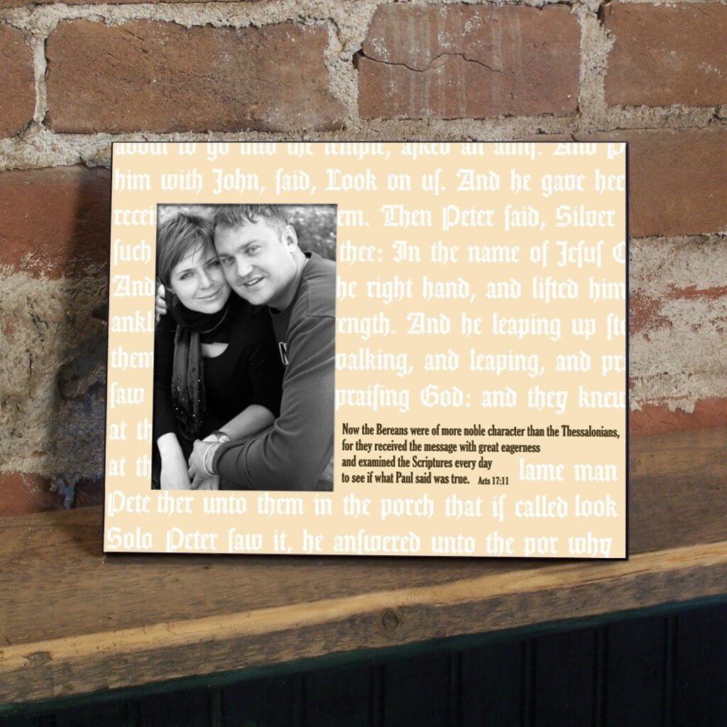 Acts 17:11 Decorative Picture Frame