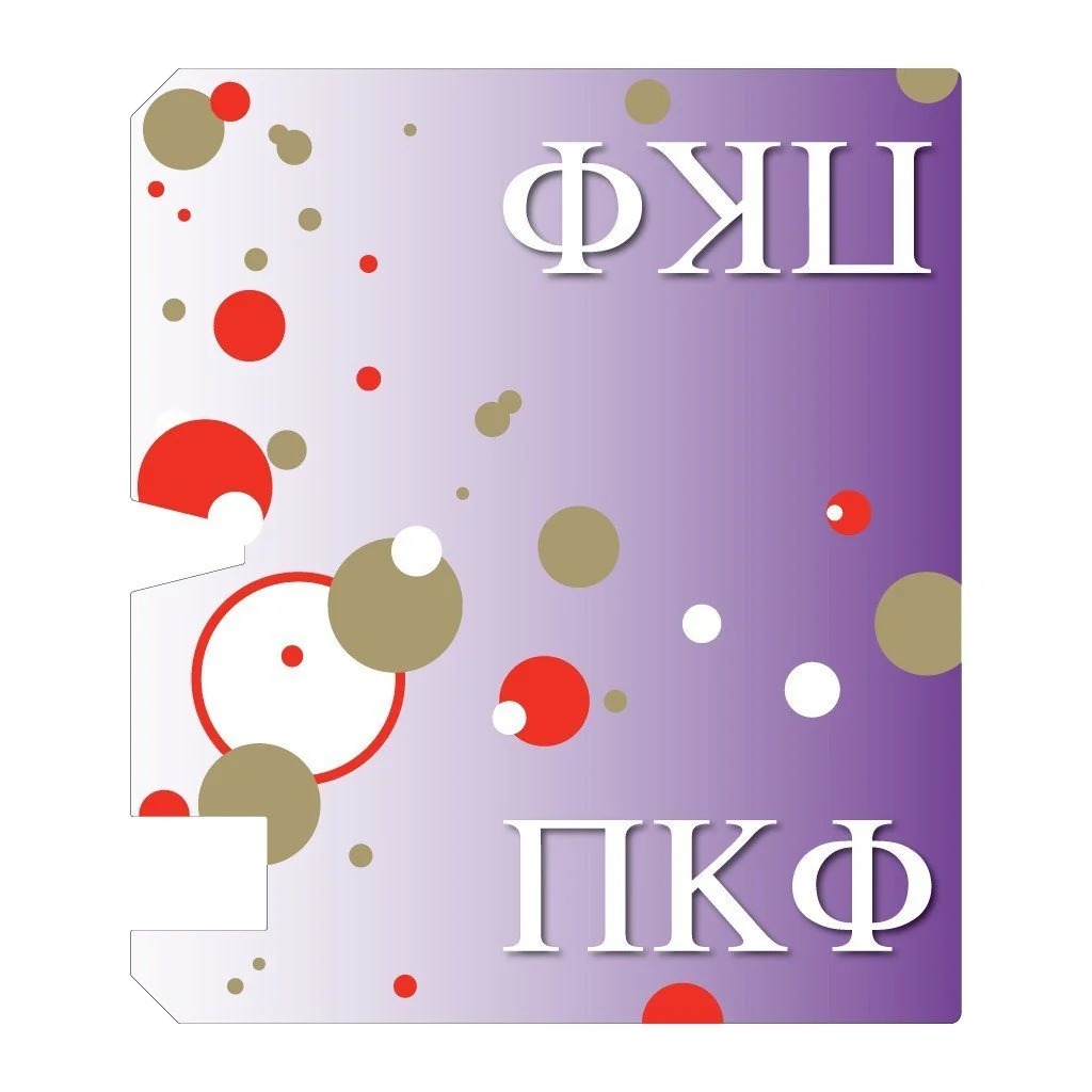 Phi Gamma Delta Dot Design Magnetic Mailbox Cover - Image 2